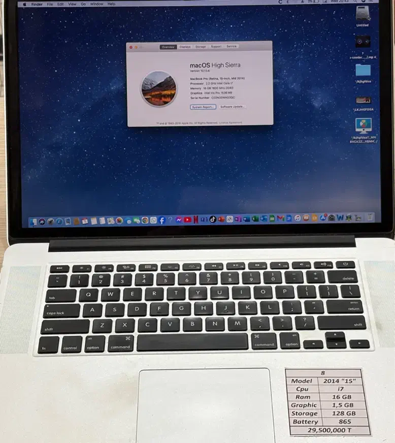 مک بوک ۲۰۱۵|رایانه همراه|تهران, جردن|دیوار