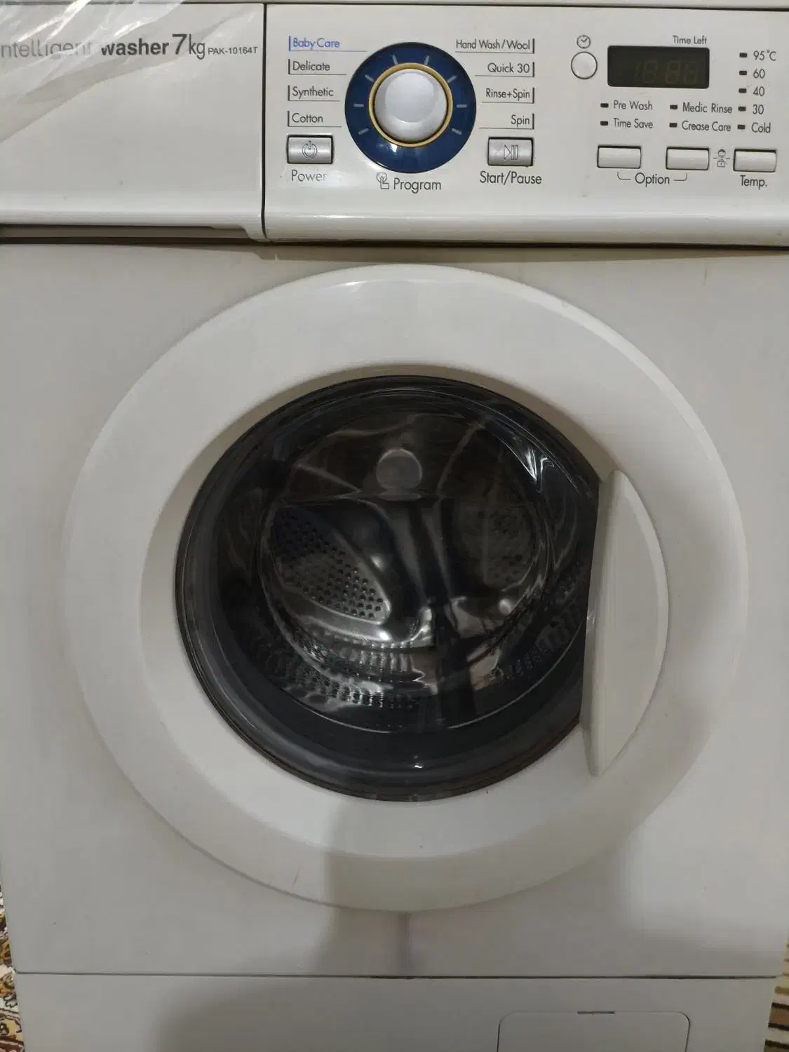 لباش شویی|ماشین لباسشویی و خشککن لباس|ایلام, |دیوار