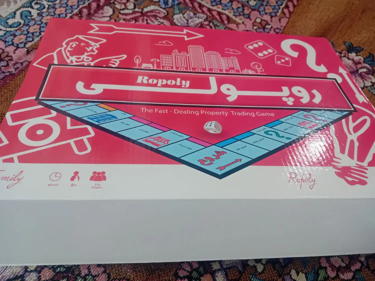 بازی روپولی کاملا نو|اسباب‌‌بازی|تربت‌حیدریه, کاشانی|دیوار