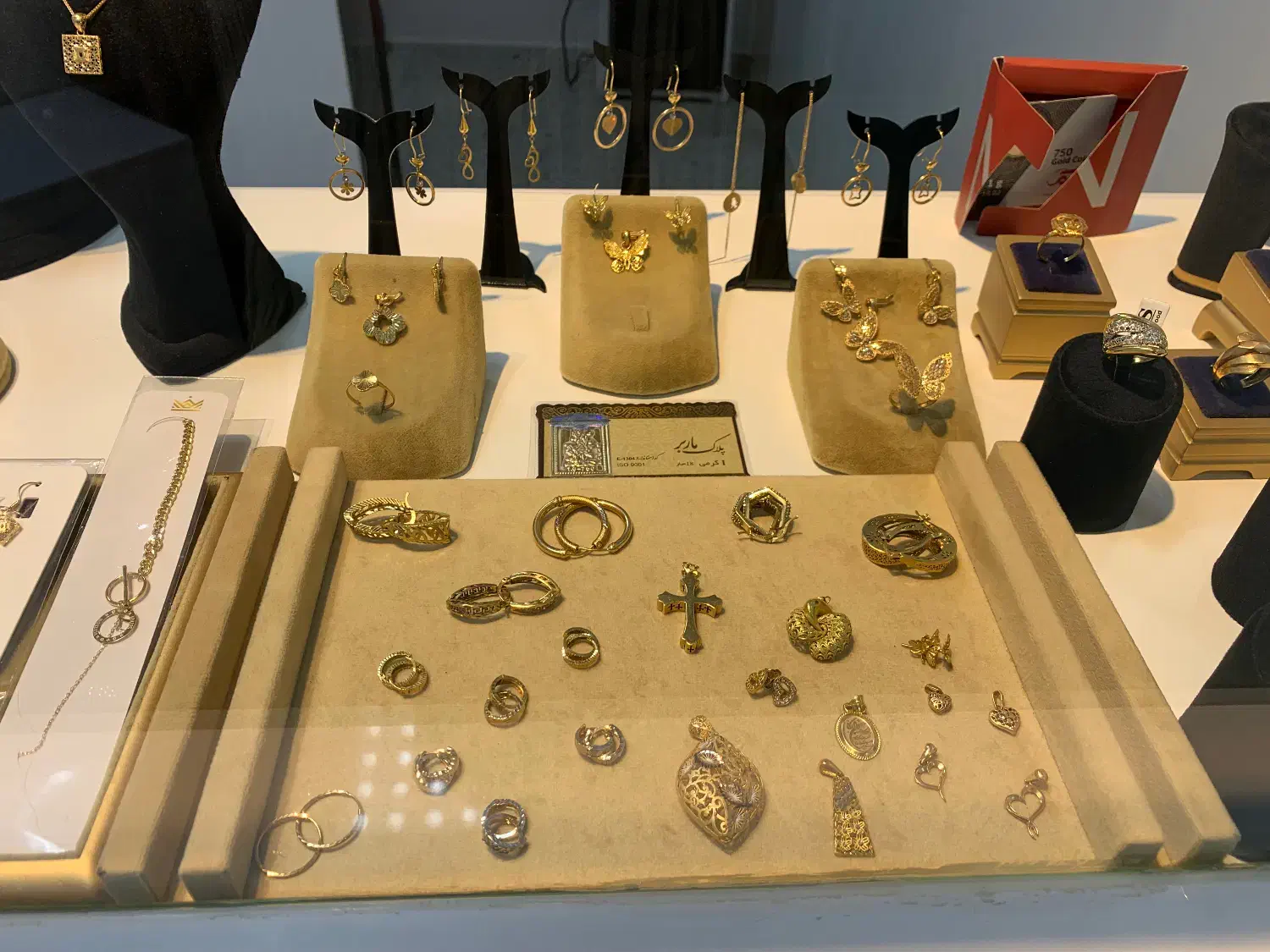 طلای ماندگار|جواهرات|ملایر, |دیوار