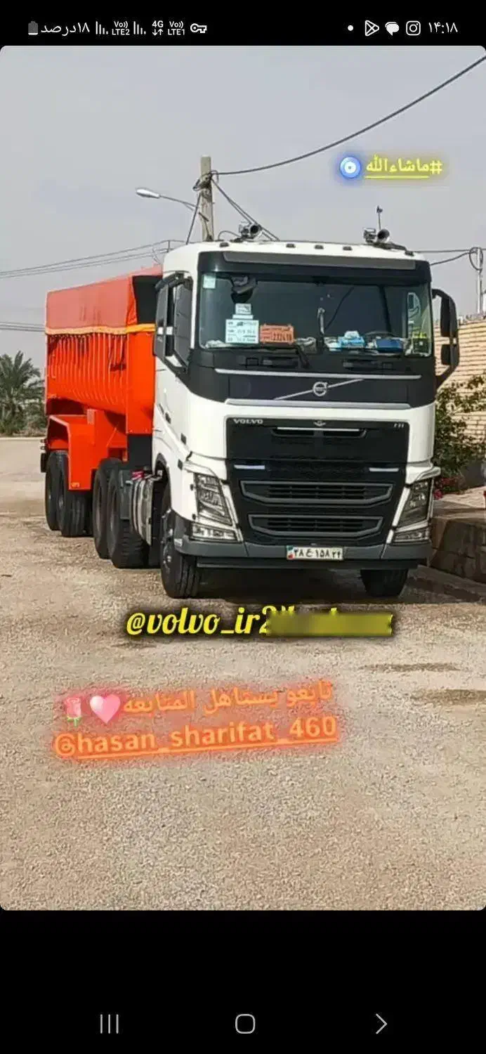 حواله ۵۰۰ معاوظه با ۴۶۰ جفت|خودرو سنگین|باوی, |دیوار