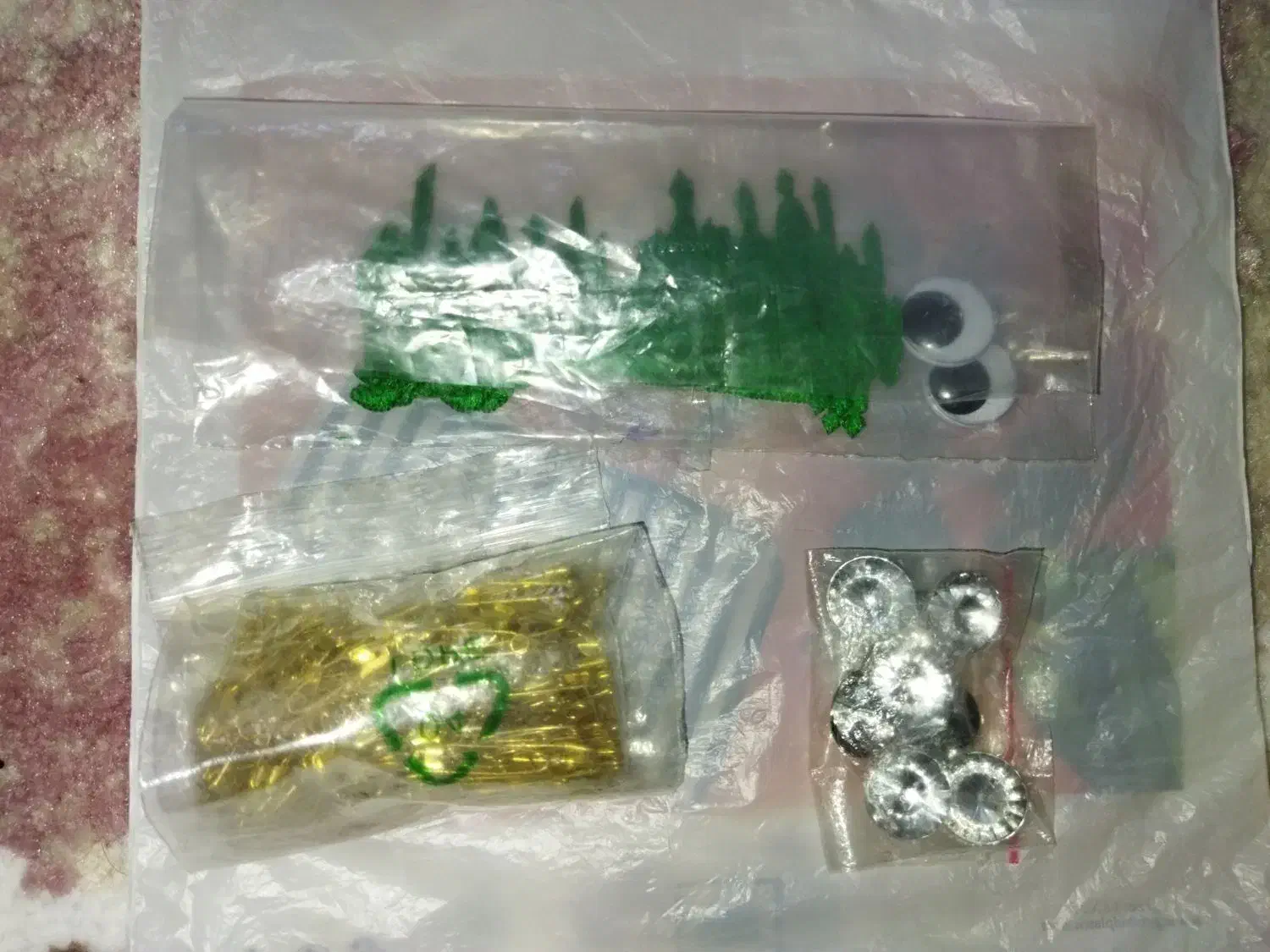 لوازم خیاطی|لوازم خیاطی و بافتنی|سهند, |دیوار