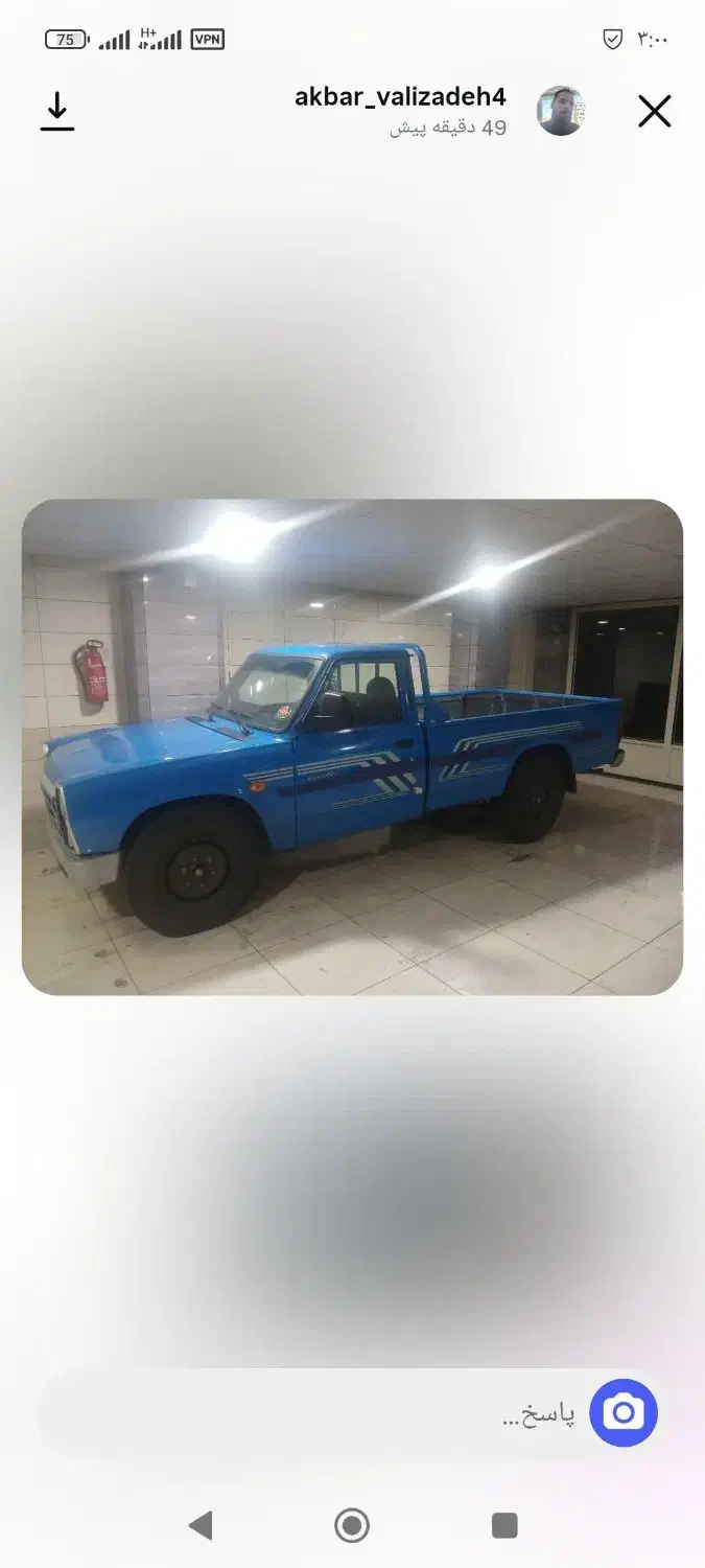 نیسان درحد خشک|خودرو سواری و وانت|تبریز, |دیوار