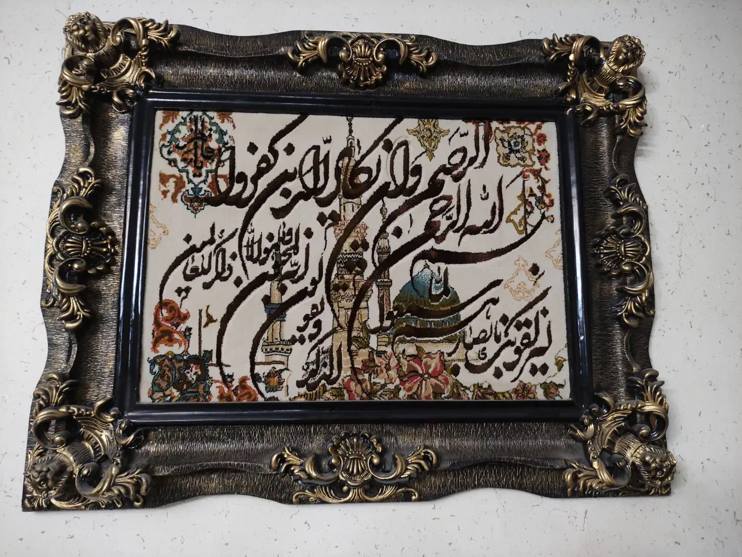 تابلو فرش وان یکاد|تابلو فرش|قزوین, |دیوار