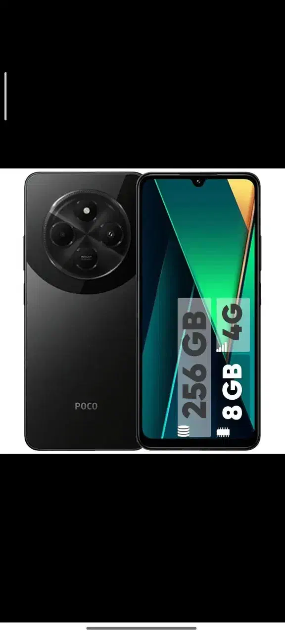 گوشی پوکو c75 و ردمی 13x پلمپ|موبایل|یونسی, |دیوار