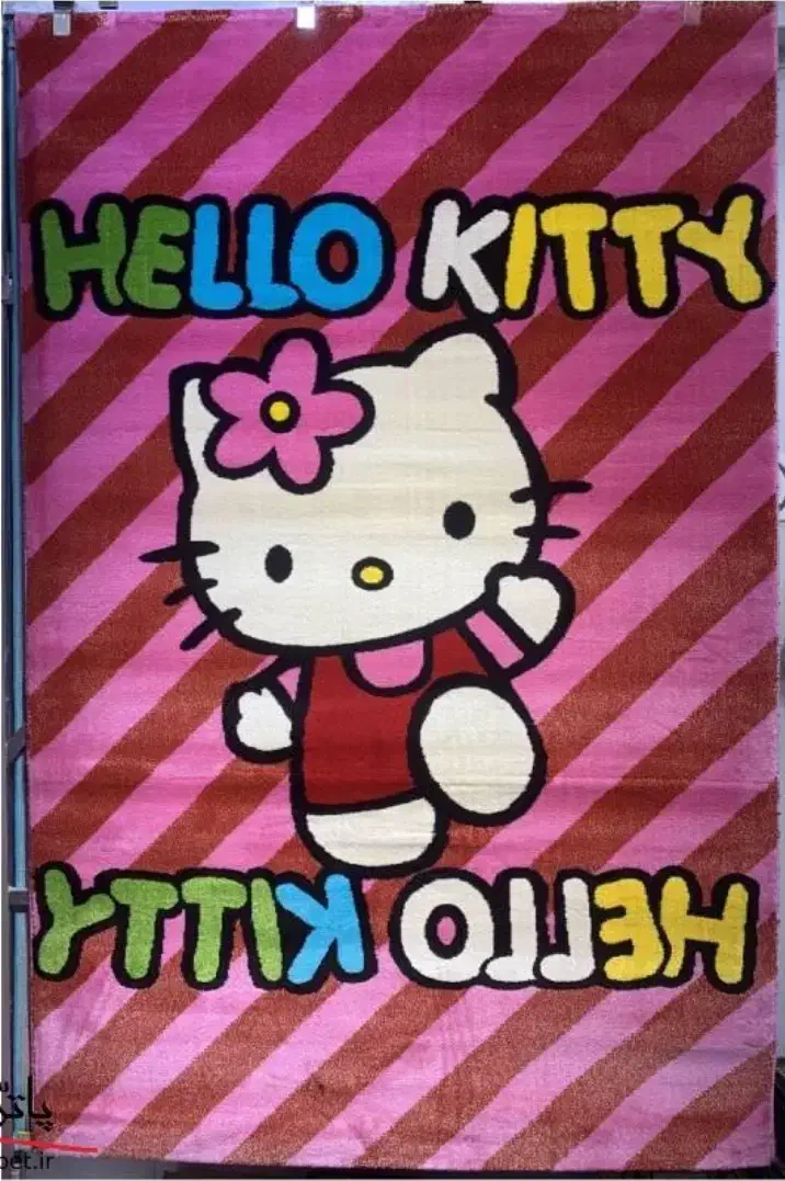 دو عدد فرش|فرش|تهران, هفده شهریور|دیوار