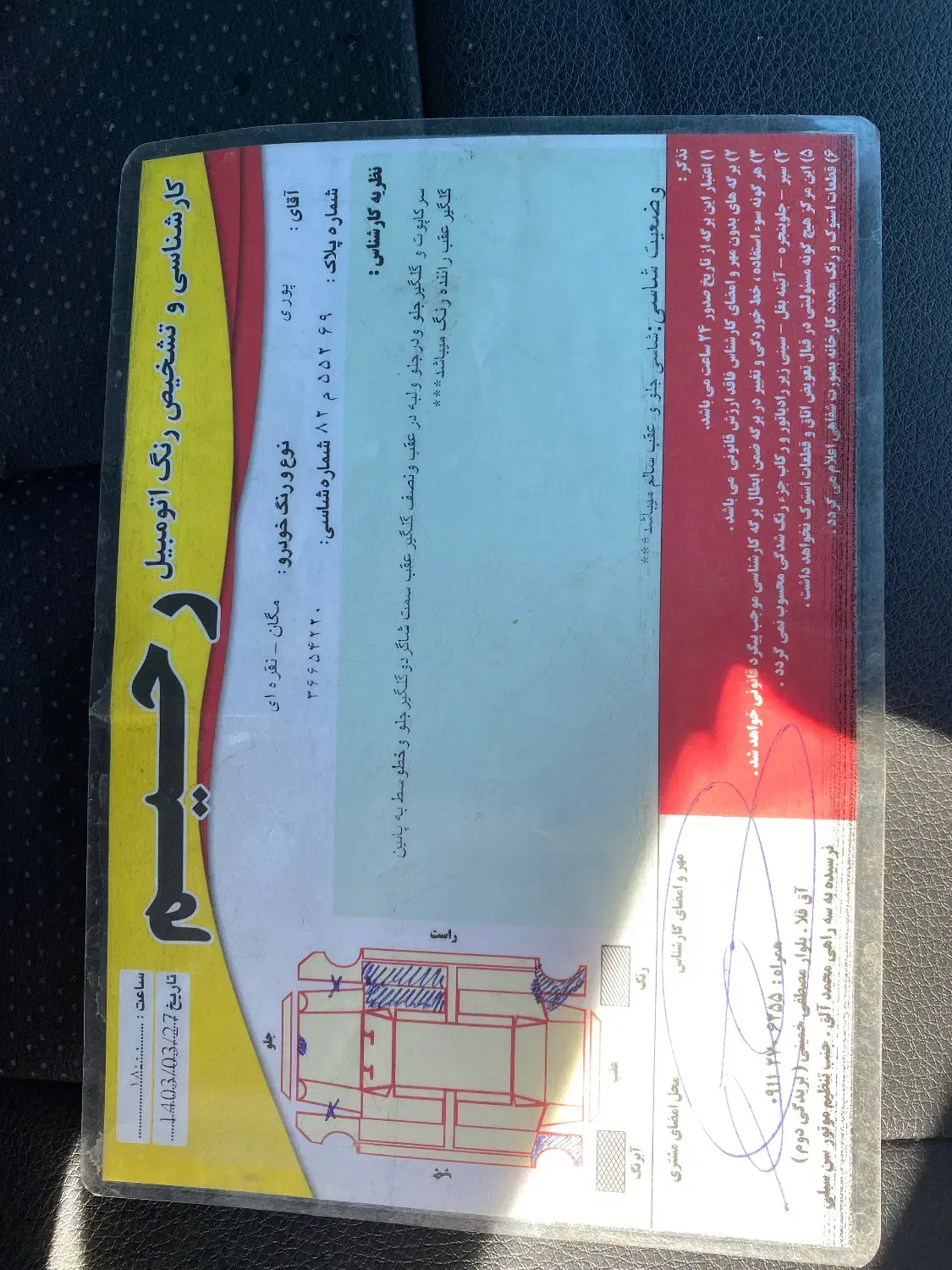 مگان ۱۶۰۰ مدل ۲۰۰۶|خودرو سواری و وانت|آق قلا, |دیوار