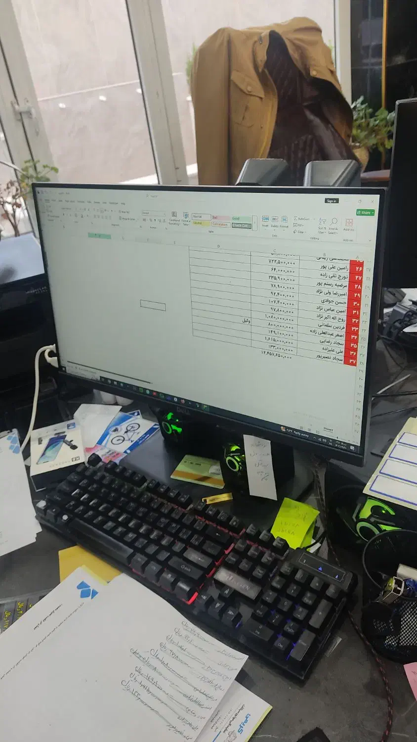 کامپیوتر گیمینگ|رایانه رومیزی|قره ضیاالدین, |دیوار