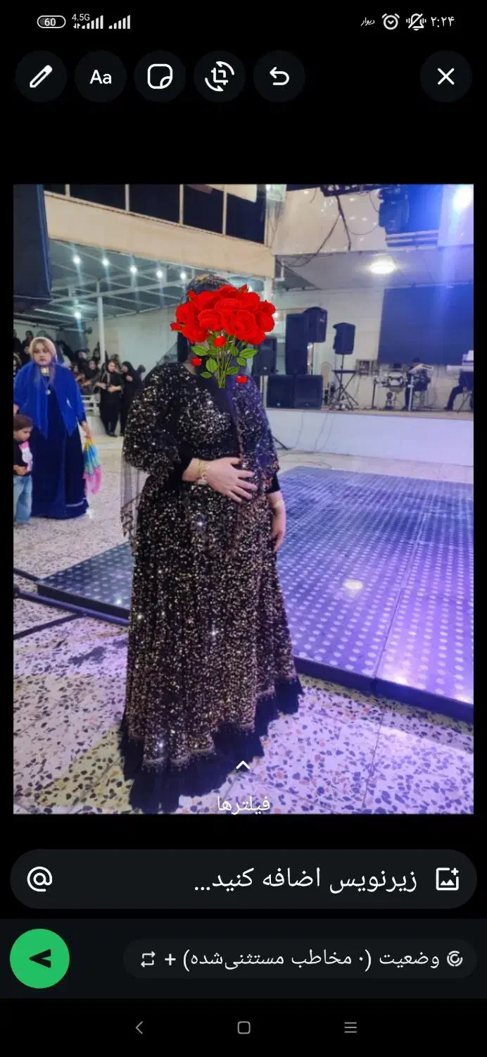 لباس محلی|لباس|دهدشت, |دیوار