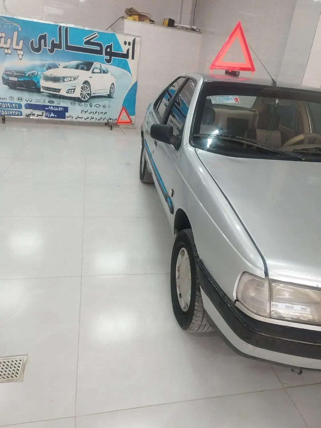 پژو ۴۰۵|خودرو سواری و وانت|نیشابور, شهید بهشتی|دیوار