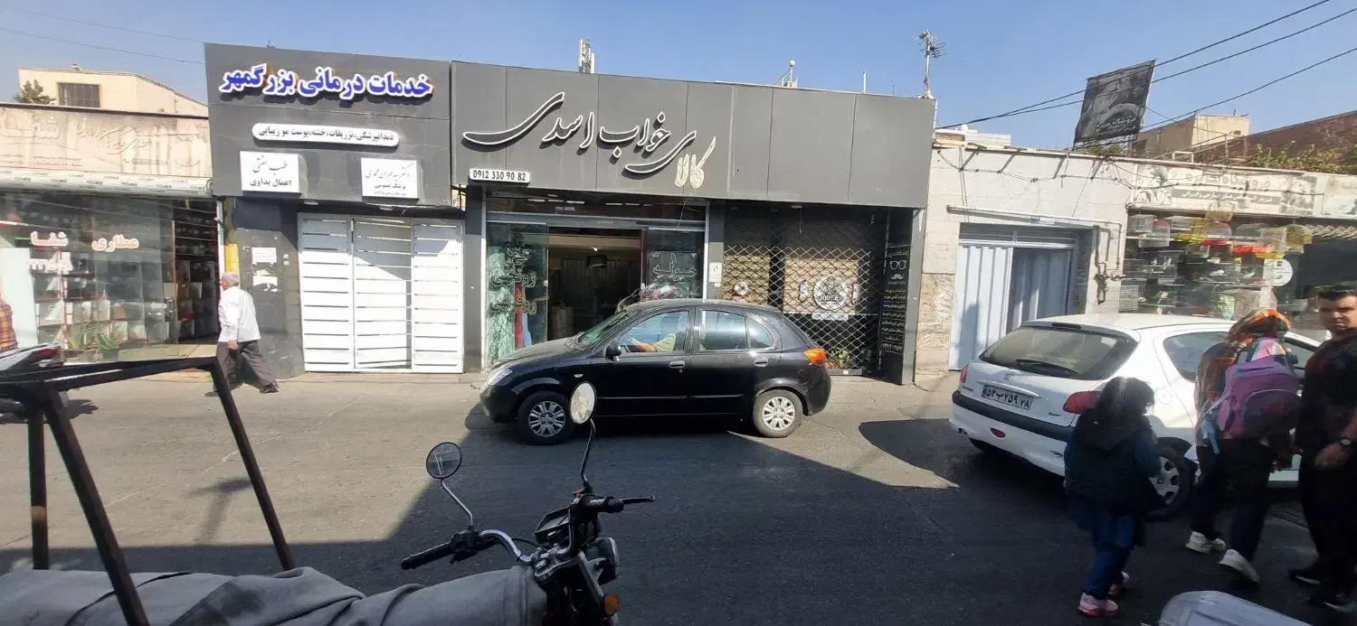 کداگهی516/اجاره ۴۲۰متر /مناسب تمامی مشاغل|اجارهٔ مغازه و غرفه|تهران, کن|دیوار