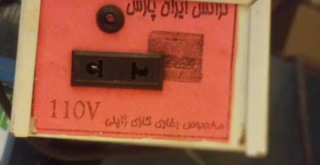 ترانس بخاری گازی- برقی ژاپنی|بخاری، هیتر، شومینه|تایباد, |دیوار