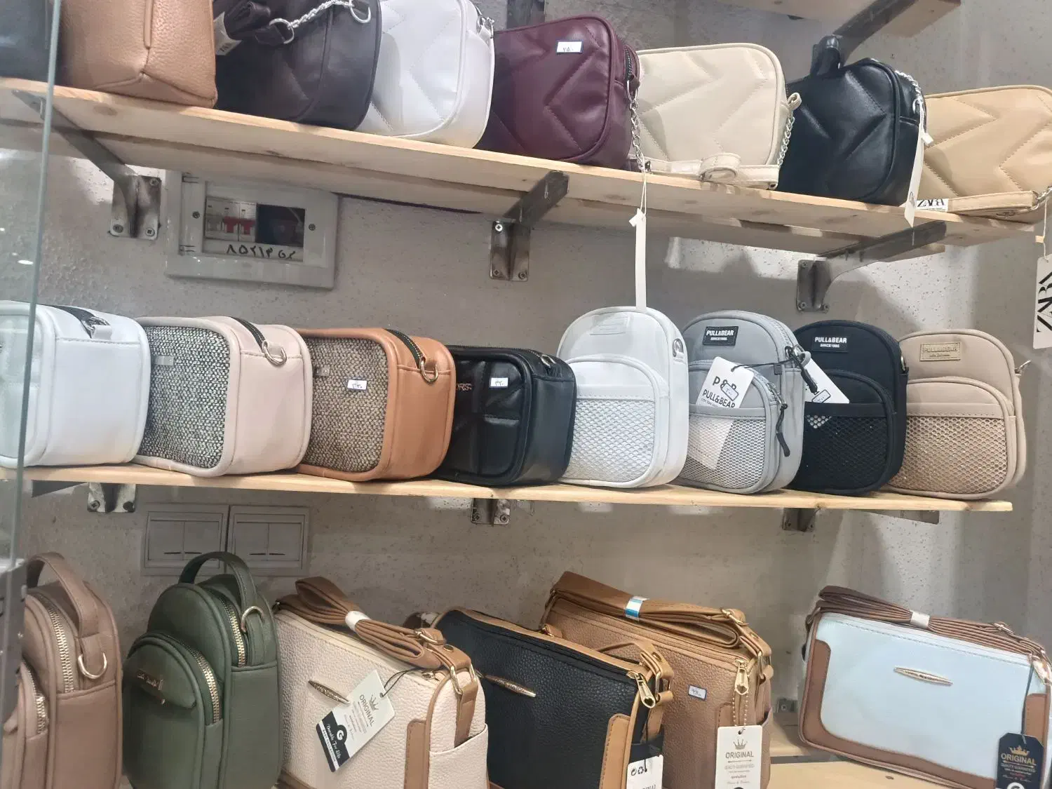 هدیه روز مادر  یادت نره|کیف، کفش، کمربند|لاهیجان, انقلاب|دیوار