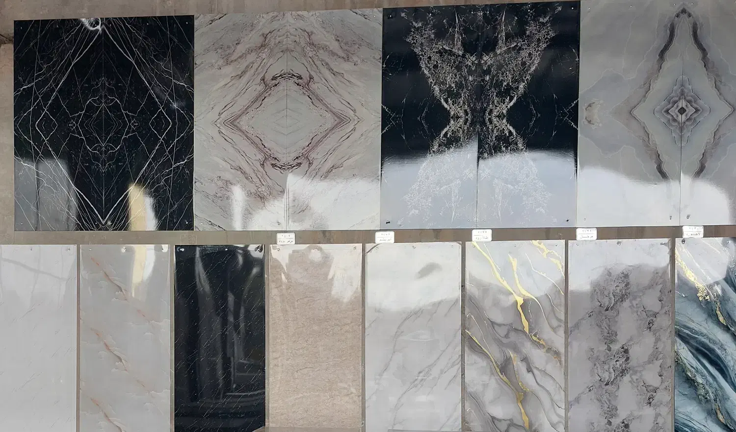 ماربل شیت|مصالح و تجهیزات ساختمان|شیراز, خلدبرین|دیوار