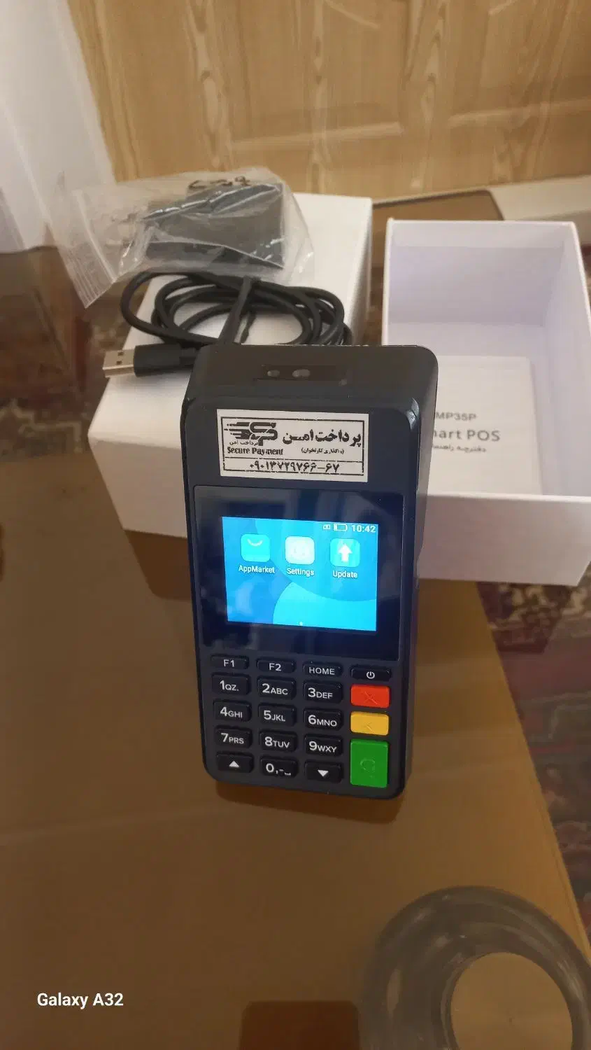 کارتخوان Mp35p اندروید|فروشگاه و مغازه|آذرشهر, |دیوار