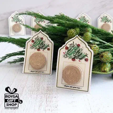 گیفت مذهبی|صنایع دستی و سایر لوازم تزئینی|بندر دیر, |دیوار