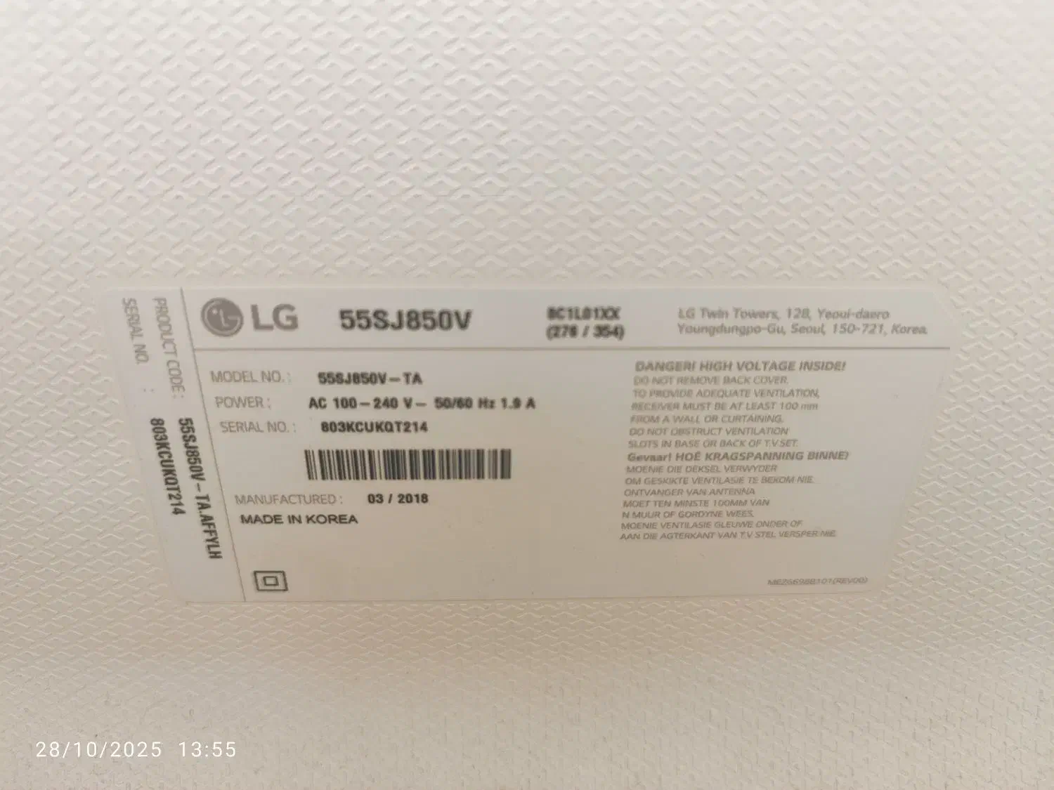 تلویزیون ال جی 55 اینچ|تلویزیون و پروژکتور|شیراز, کاراندیش|دیوار