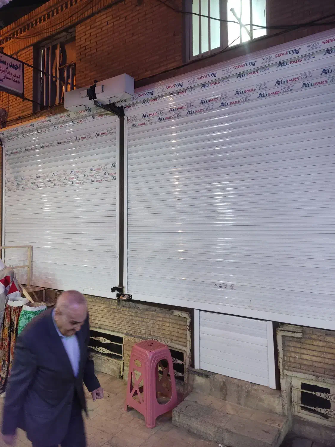 اجاره مغازه|اجارهٔ مغازه و غرفه|کرمان, |دیوار