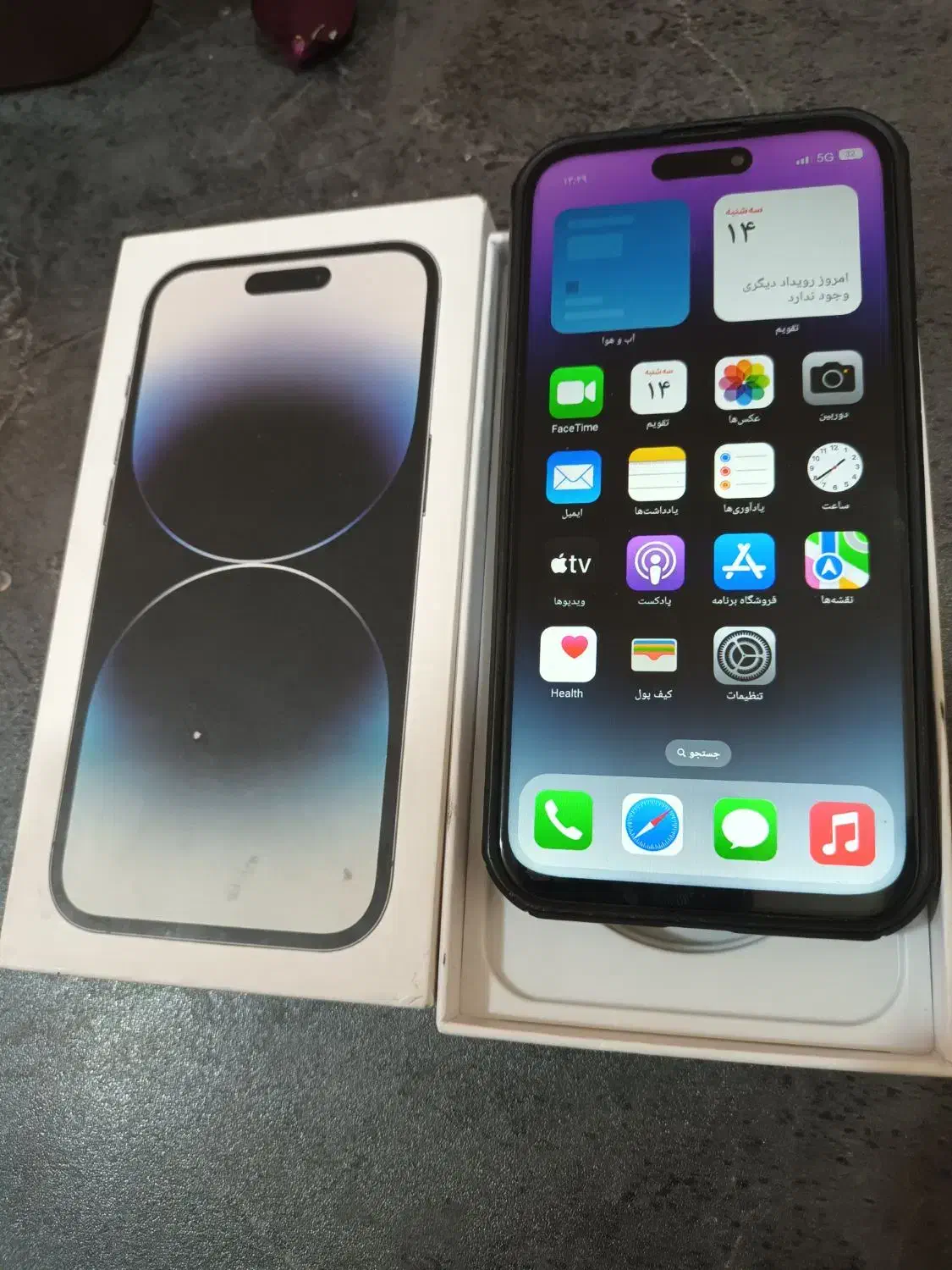 آیفون 14pro max|موبایل|اهواز, پردیس دو|دیوار