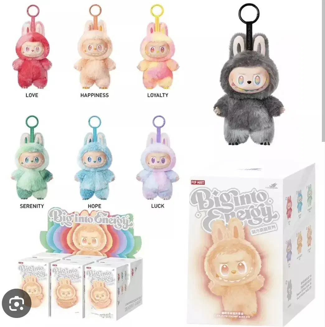 لبوبو/انرژی/سوپرایز|اسباببازی بچه|ارومیه, |دیوار