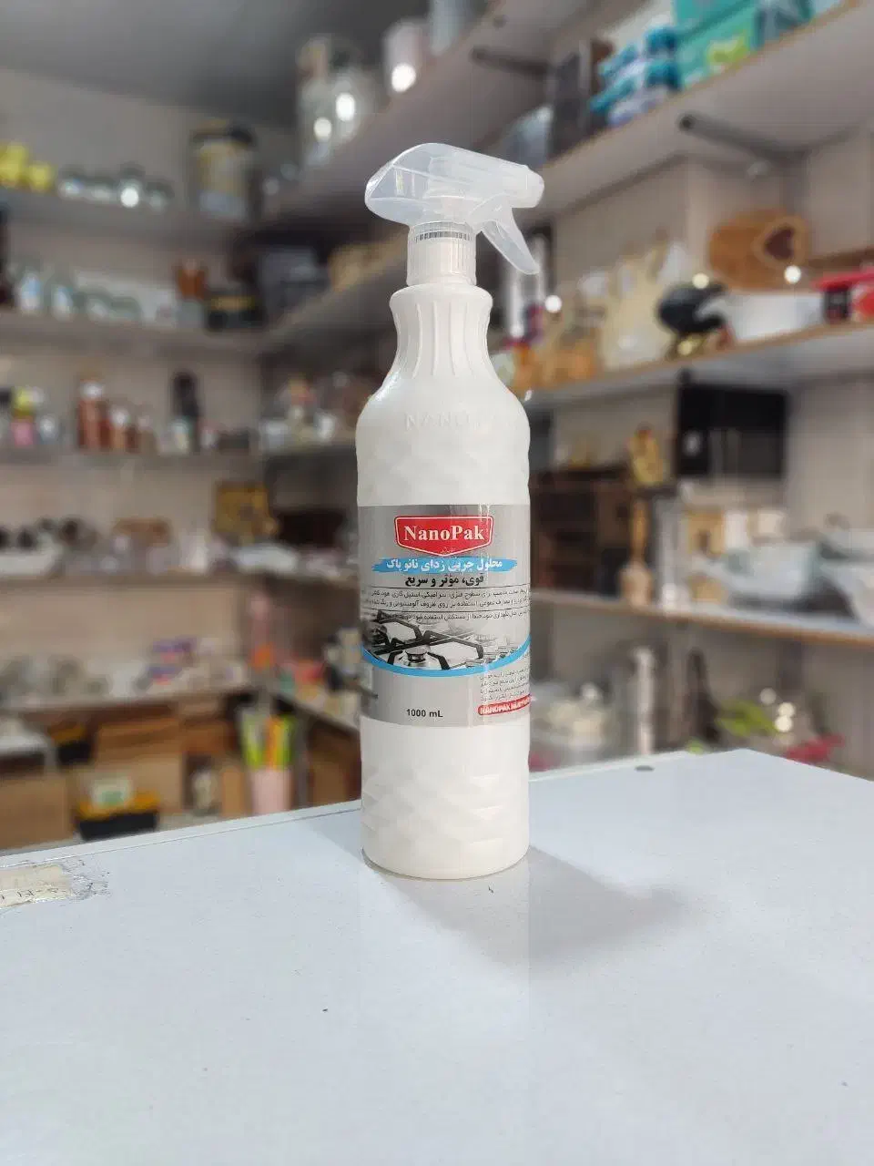 چربی زدا کیفیت تضمینی|مواد شوینده و دستمال کاغذی|دهگلان, |دیوار