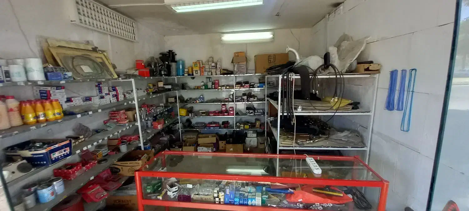 واگذاری مغاره لوازم یدکی|فروش مغازه و غرفه|اسفراین, |دیوار