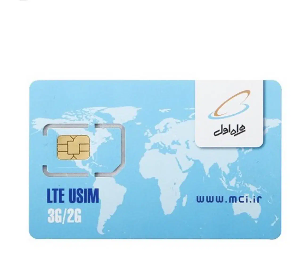 سیم کارت کد۱ تهران|سیم‌کارت|سرخرود, |دیوار