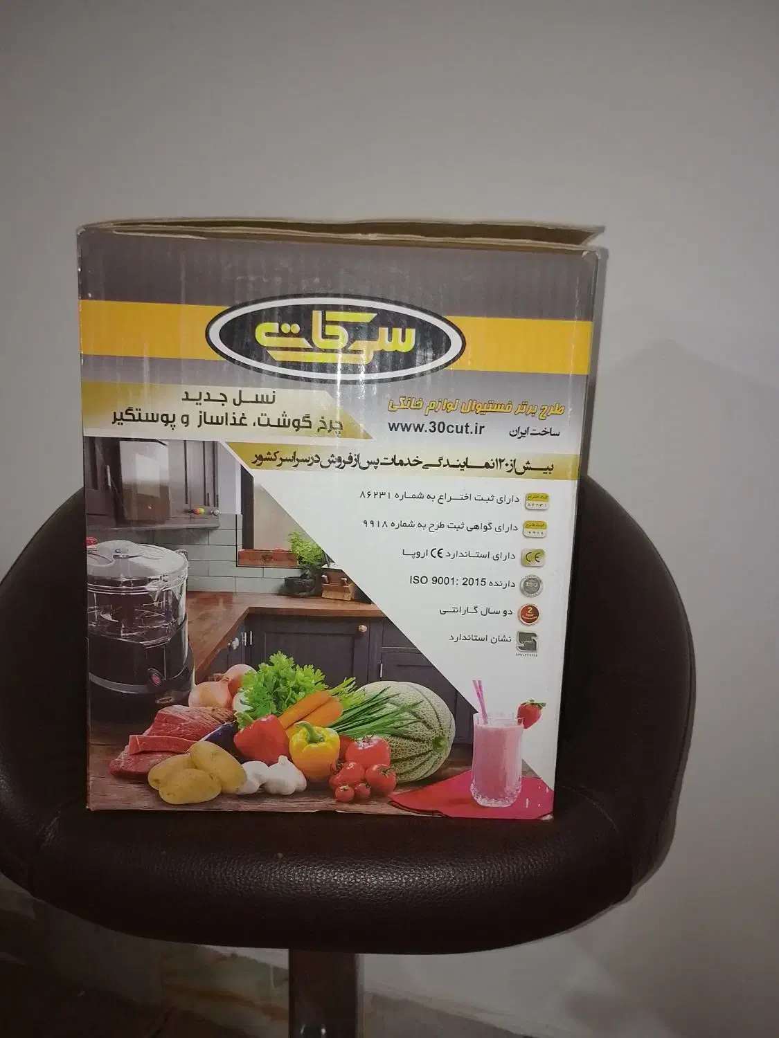 خرد کن سرخ کن قیمت زن|سایر لوازم برقی|قم, بکایی|دیوار