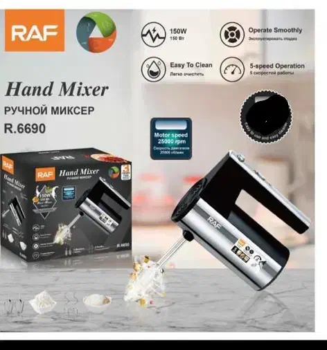 همزن  کد ۶۶۹۰|سایر لوازم برقی|بندر گناوه, |دیوار