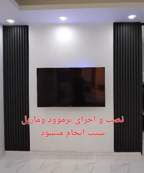 نصاب براکت پایه تلویزیون دیواری وترموودوماربل شیت|میز تلویزیون|کرج, باغ سیب|دیوار