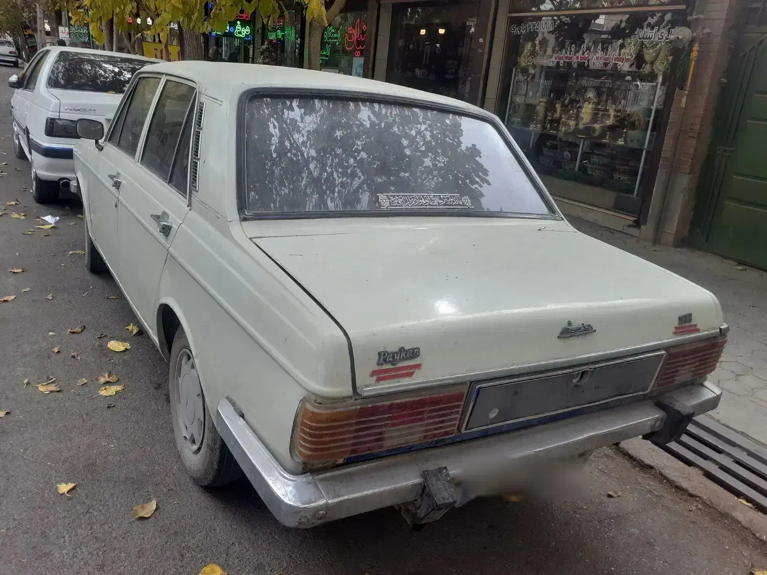 پیکان سواری|خودرو سواری و وانت|خمینیشهر, |دیوار