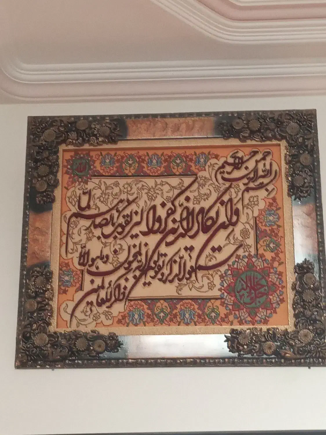 تابلو فرش دستباف|تابلو فرش|تبریز, |دیوار