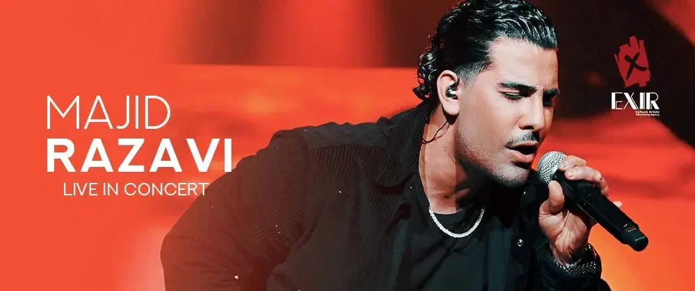 بلیط کنسرت مجید رضوی بوشهر|بلیت کنسرت|بوشهر, |دیوار