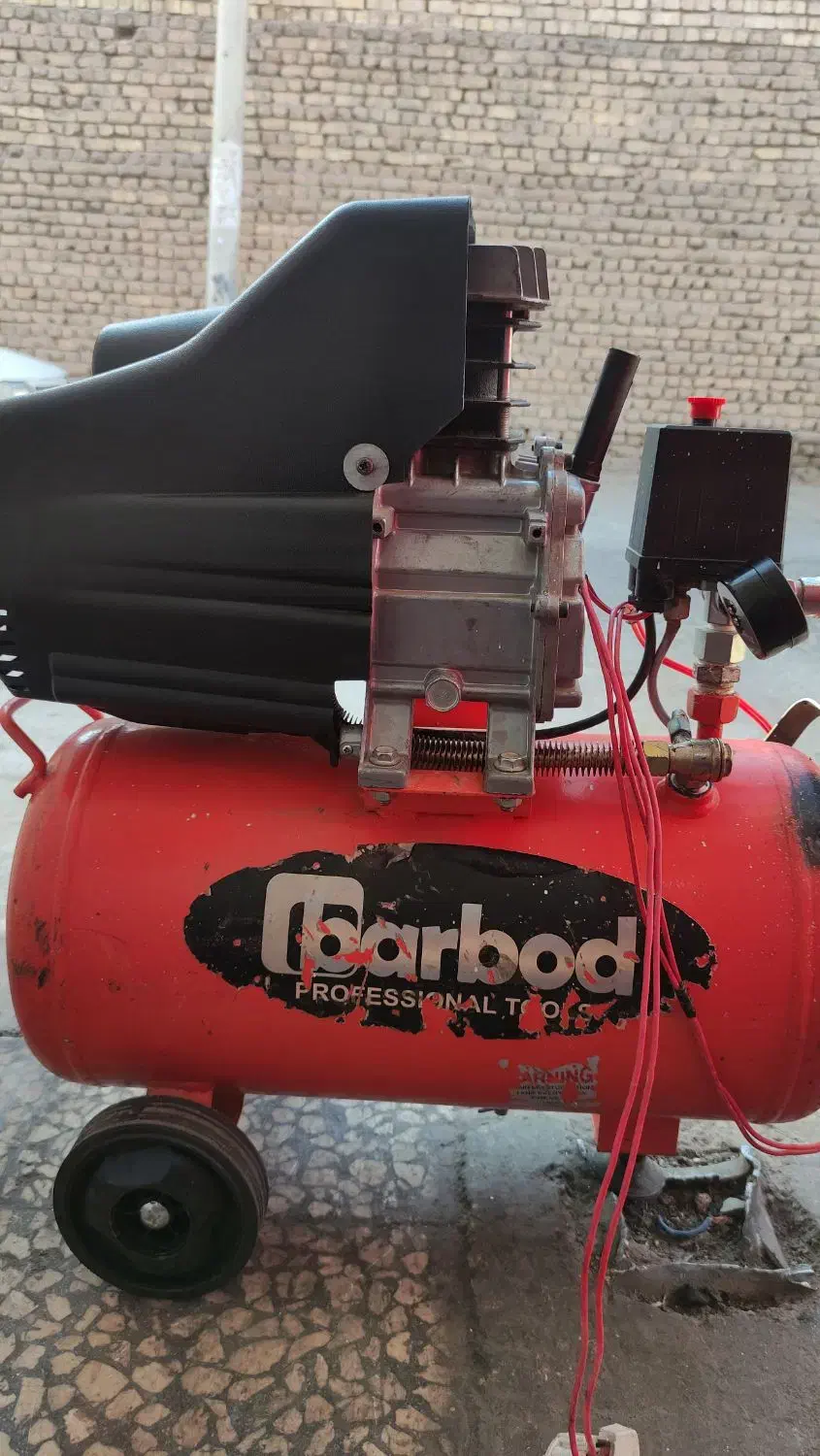 پمپ باد|ابزارآلات|کاشان, قطب راوندی|دیوار