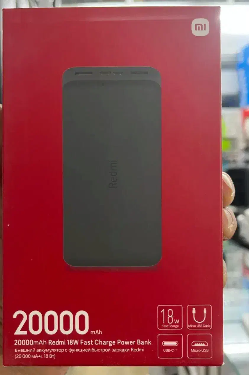 پاوربانک 20000 پلمپ|لوازم جانبی موبایل و تبلت|تهران, نظامآباد|دیوار