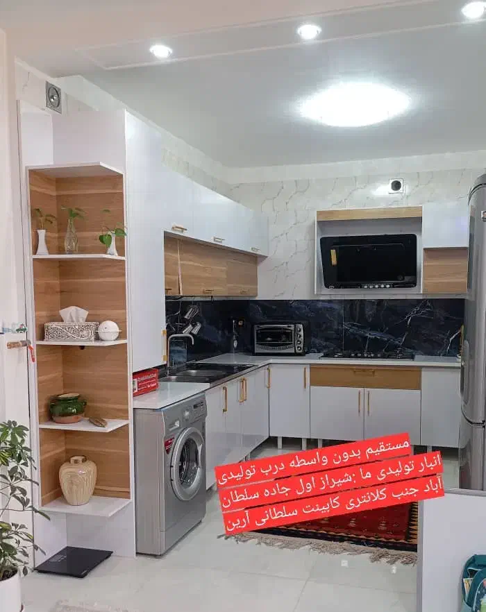 بیاببین فاکتور کن سریع نصب کد ۲۵۲کابینت سلطان آباد|مصالح و تجهیزات ساختمان|شیراز, سلطان آباد|دیوار