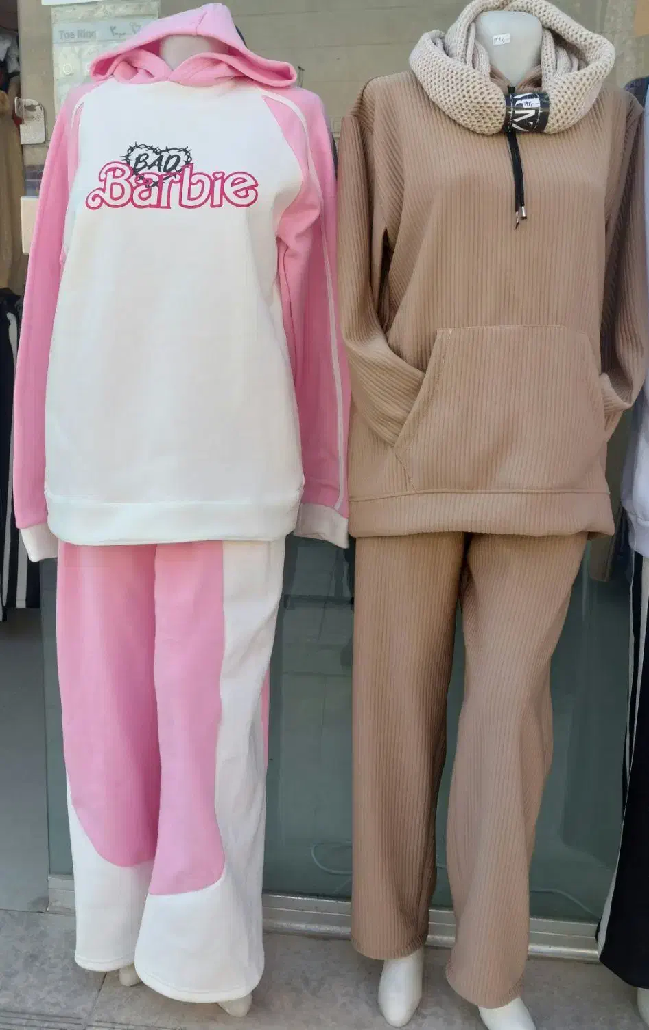 ارزانسرای پوشاک|لباس|هشتگرد, شهرک گلها|دیوار