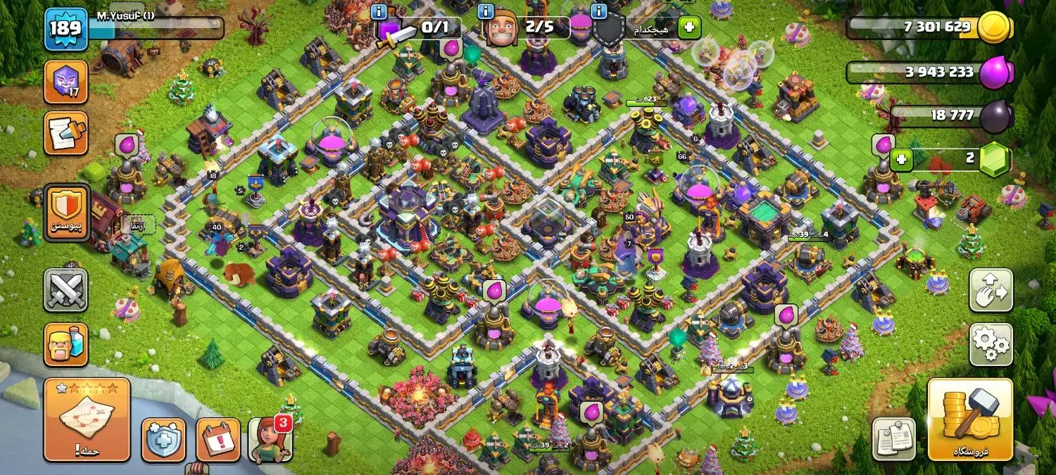 کلش اف کلنز|کنسول، بازی ویدئویی و آنلاین|شیراز, شریف‌آباد|دیوار