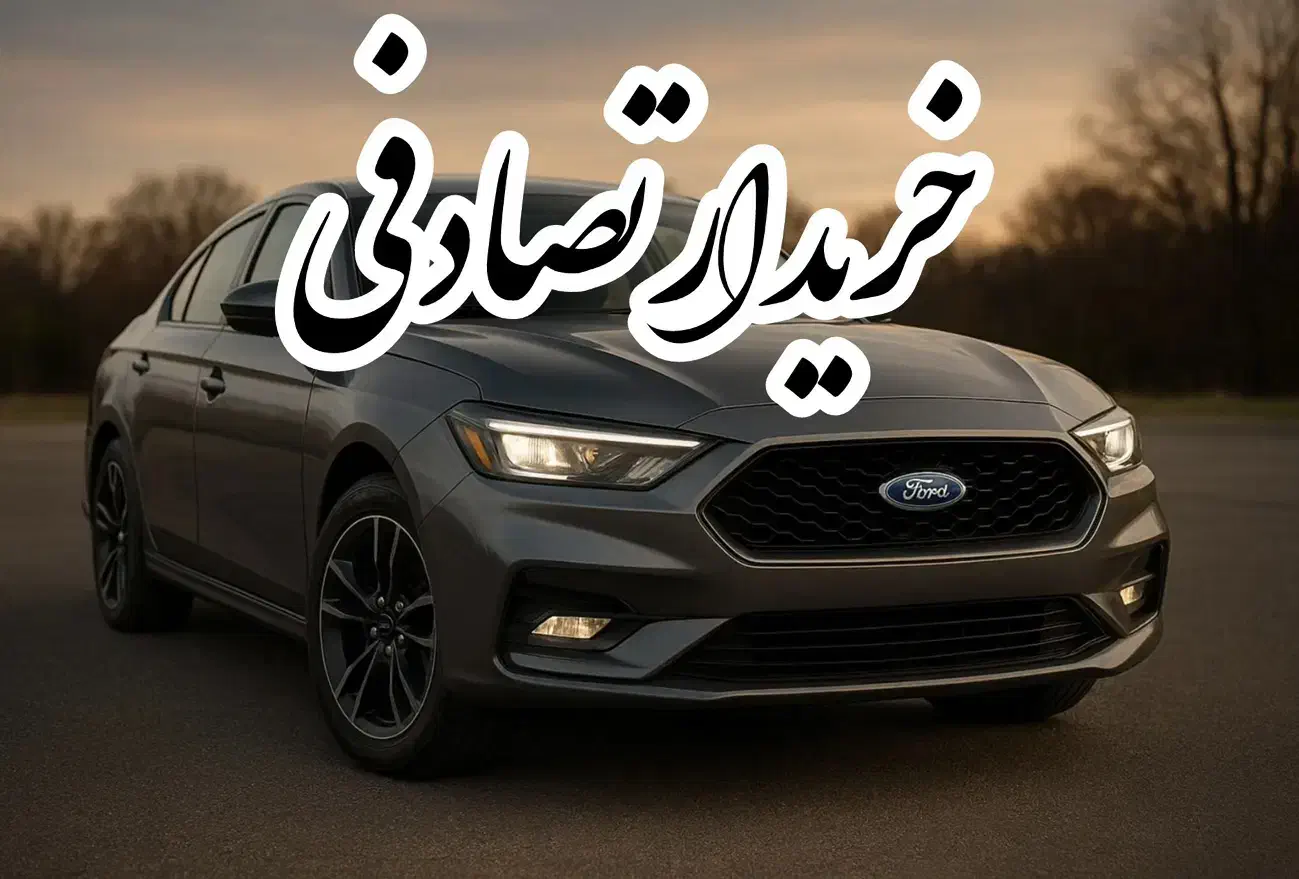 خودرو تصادفی|خودرو سواری و وانت|ایلام, |دیوار