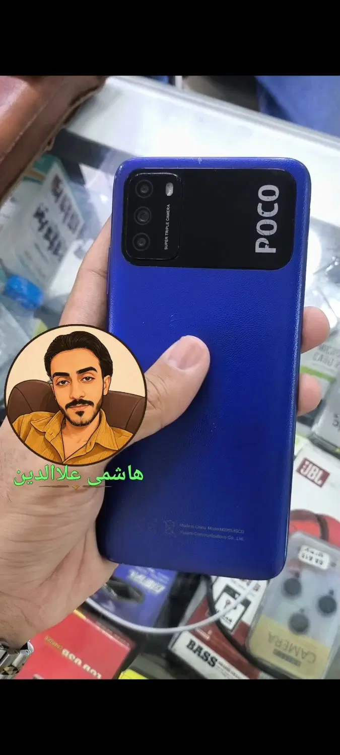 شیائومی پوکو xiaomi poco m3 هاشمی علاالدین|موبایل|تهران, شیخ هادی|دیوار