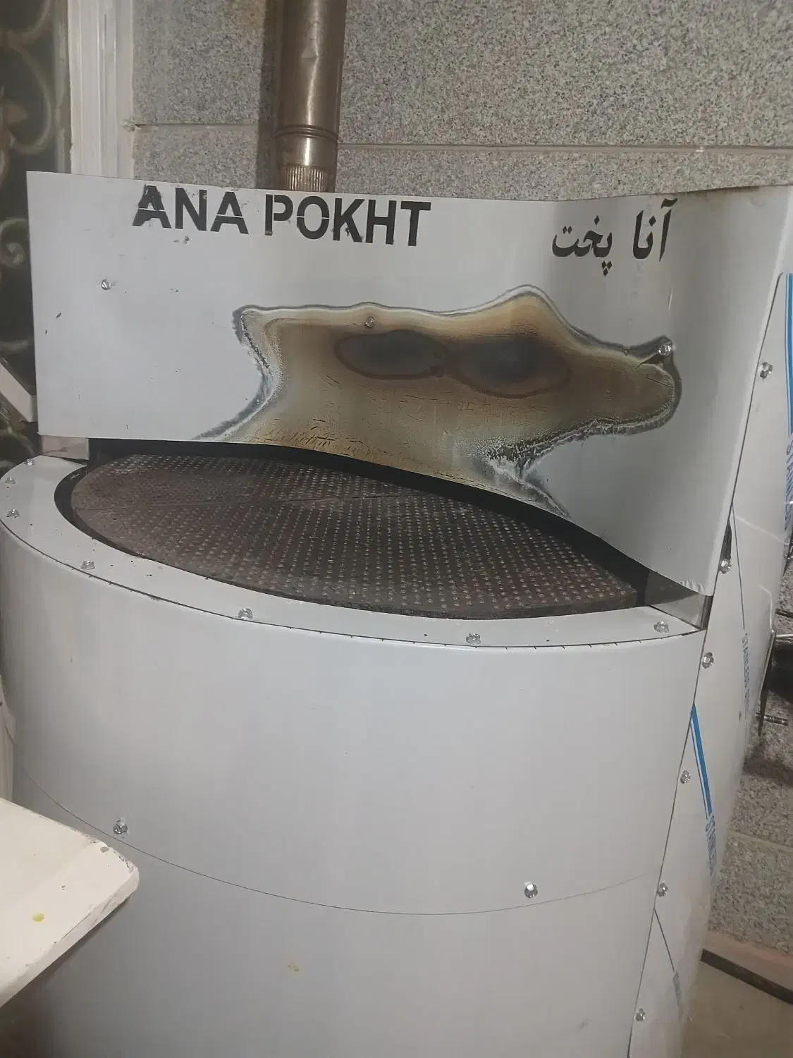 تنور گردان رستورانی|اجاق گاز و لوازم برقی پخت‌وپز|سنندج, |دیوار