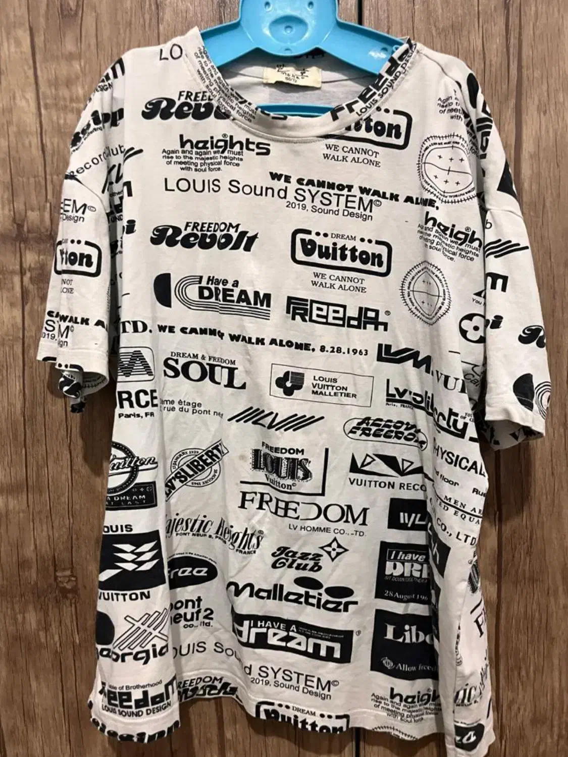 لباس پسرانه|لباس|قدس, شهرقدس|دیوار