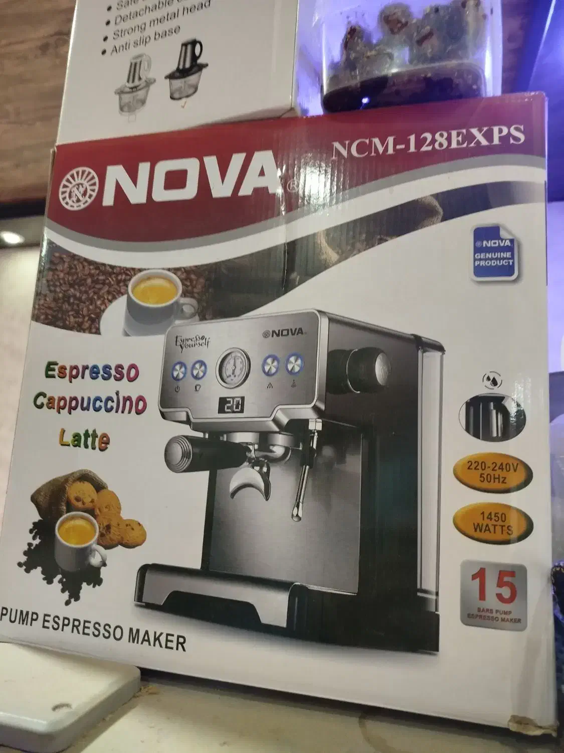 قهوه ساز نیمه صنعتی نوآ۱۲۸|سماور، چای‌ساز، قهوه‌ساز|آبادان, |دیوار