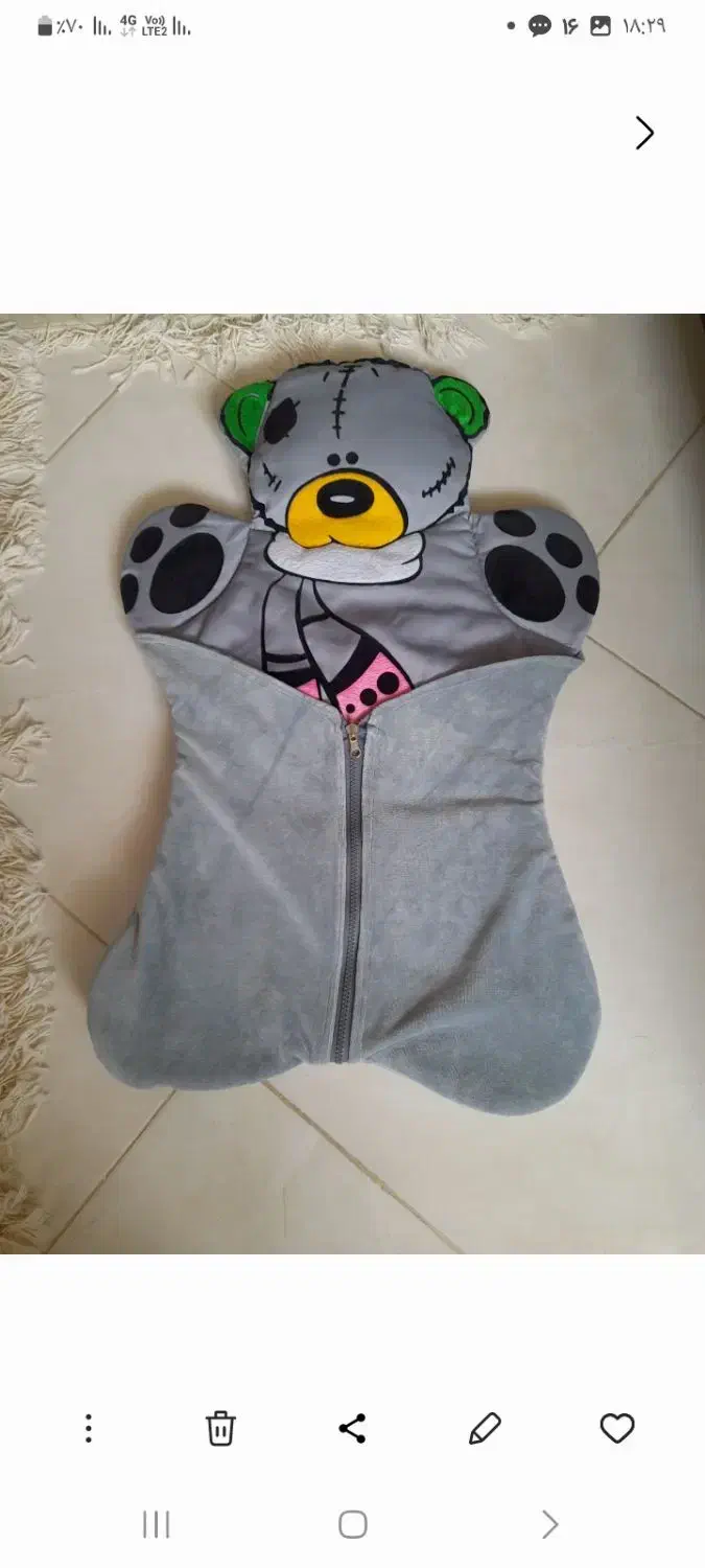 مناسب برای بغل کردن نوزاد|کالسکه و لوازم جانبی|قوچان, |دیوار