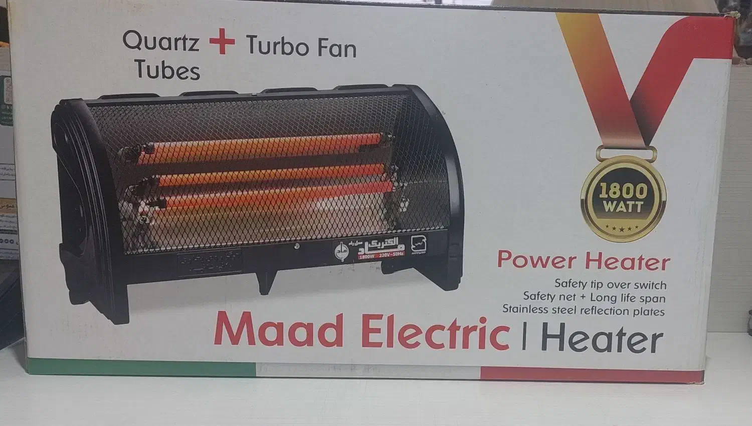 بخاری ۳ المنت فن دار اخوان|بخاری، هیتر، شومینه|رشت, گلباغ نماز|دیوار