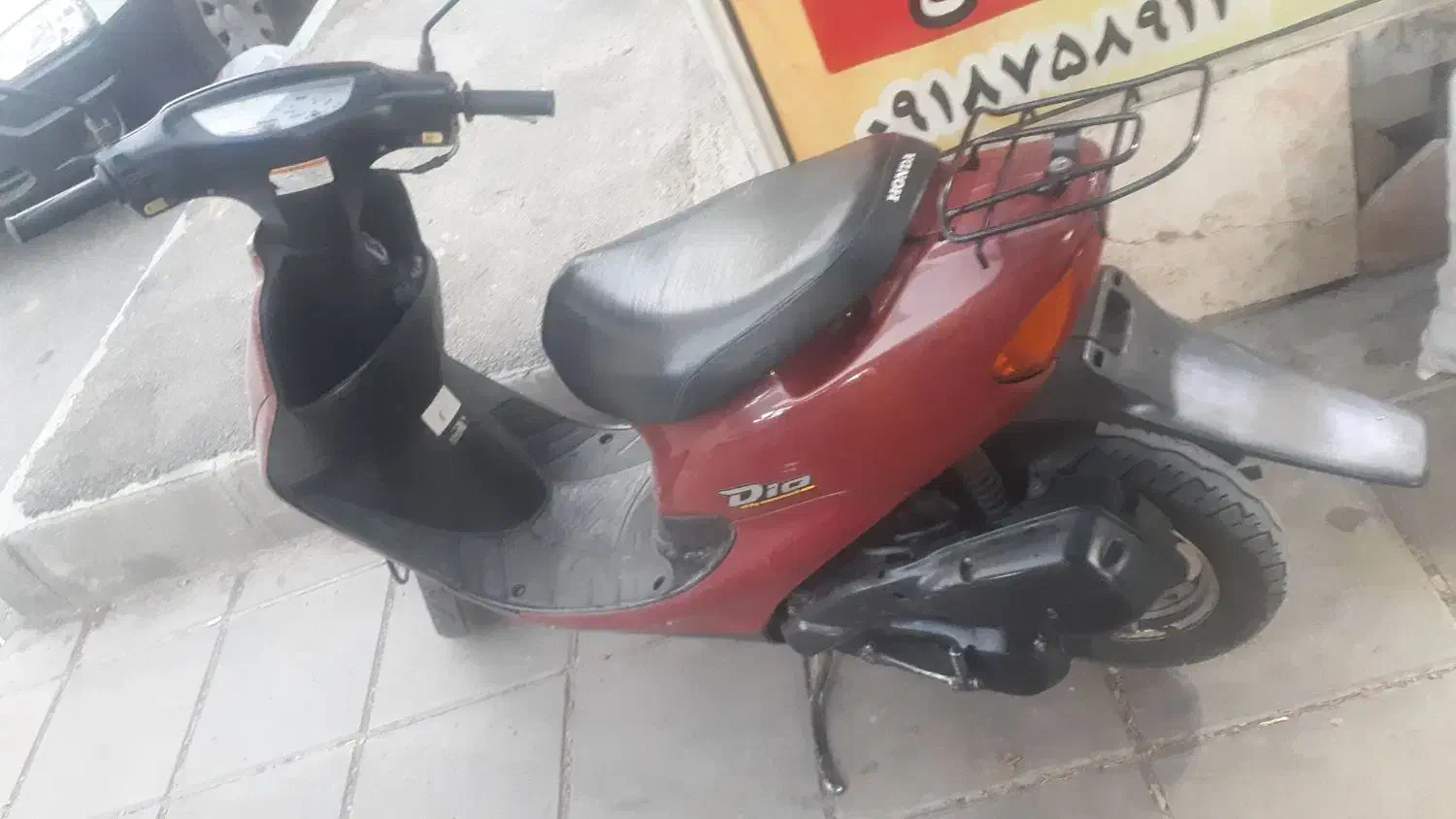 پاکشتی دیو|موتورسیکلت|اراک, |دیوار