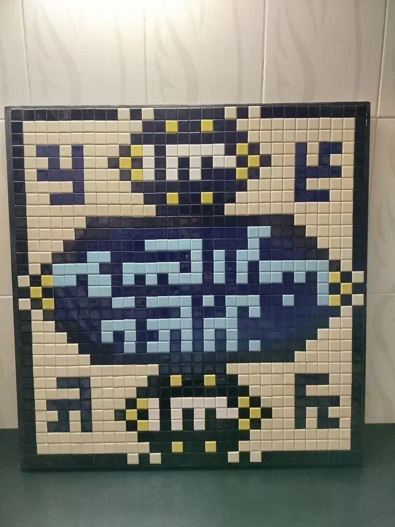 تابلو 80*80 مناسب مکان های مذهبی|تابلو، نقاشی، عکس|آران و بیدگل, |دیوار