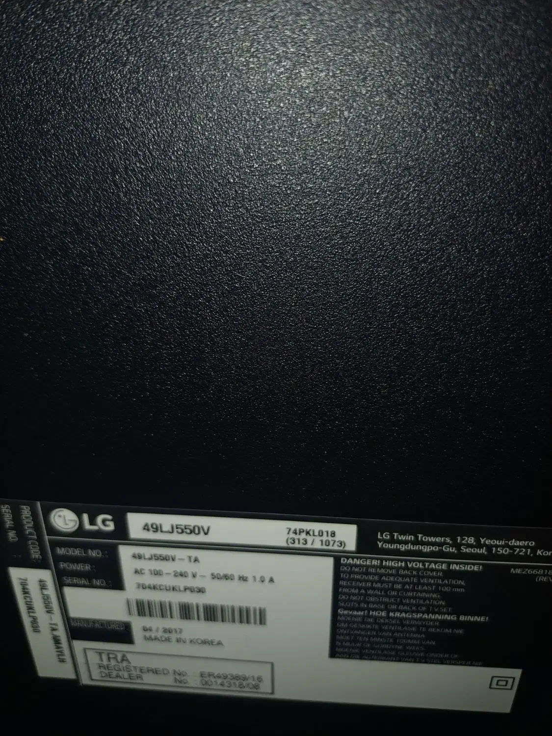 تلویزیون ال ای دی ال جی مشکل دار خط افتاده|تلویزیون و پروژکتور|نوشهر, |دیوار