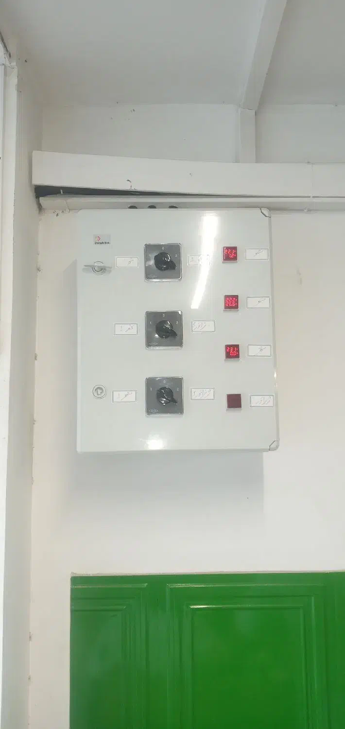 برقکاری برقکار،اتصالی،رفع عیب،صنعتی،ساختمان|خدمات پیشه و مهارت|ایزدشهر, |دیوار