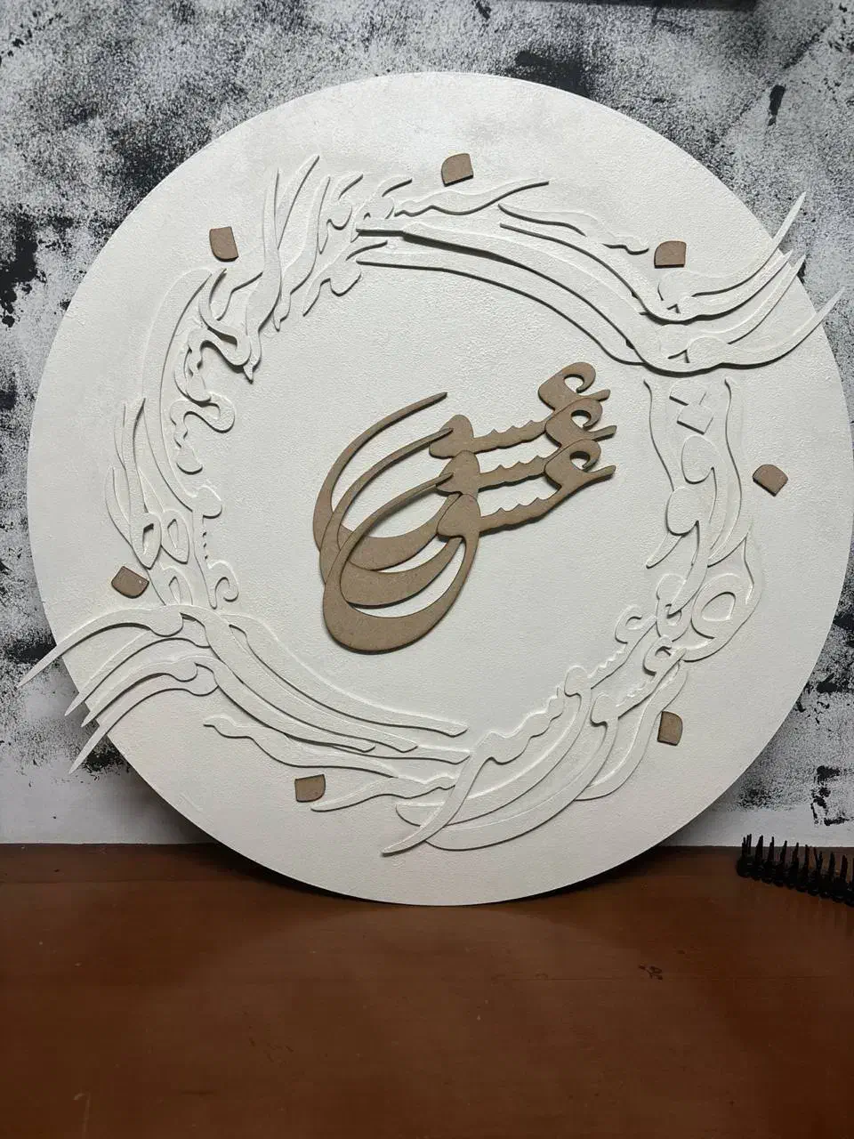 تابلو کالیگرافی / خط / دایره|تابلو، نقاشی، عکس|تهران, علم و صنعت|دیوار